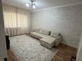 2-комнатная квартира · 60 м² · 5/9 этаж, 3 микр 27 — Трехаллейка за 24 млн ₸ в Конаеве — фото 13