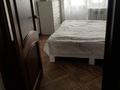 3-бөлмелі пәтер · 69 м² · 9/9 қабат, мкр Юго-Восток, 30й микрорайон 1, бағасы: 23 млн ₸ в Караганде, Казыбек би р-н — фото 9