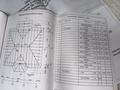 Участок · 6 соток, 5 линия 25 за 17.1 млн ₸ в  — фото 20
