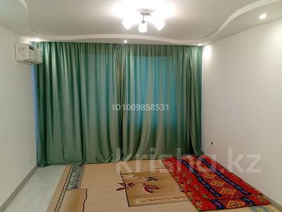 1-комнатная квартира · 43 м² · 9/10 этаж, Набережная 80 за 135 000 〒 в Актобе, мкр. Курмыш