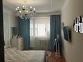 4-комнатная квартира · 87 м² · 8/10 этаж, Ломова 177/1 за 37.5 млн ₸ в Павлодаре — фото 9