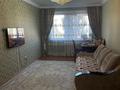 4-комнатная квартира · 87 м² · 8/10 этаж, Ломова 177/1 за 37.5 млн ₸ в Павлодаре — фото 4