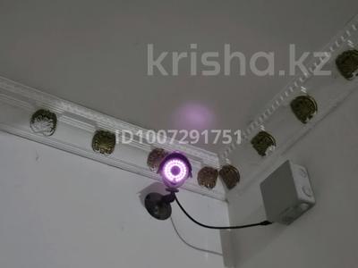 2 бөлме · 55 м² · 1/1 қабат, Тамшалы 71 — Раен герцэна, бағасы: 70 000 ₸ в Астане, Сарыарка р-н
