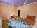 2 бөлме · 55 м² · 1/1 қабат, Тамшалы 71 — Раен герцэна, бағасы: 70 000 ₸ в Астане, Сарыарка р-н — фото 4