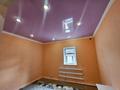 2 бөлме · 55 м² · 1/1 қабат, Тамшалы 71 — Раен герцэна, бағасы: 70 000 ₸ в Астане, Сарыарка р-н — фото 6