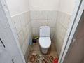 2 бөлме · 55 м² · 1/1 қабат, Тамшалы 71 — Раен герцэна, бағасы: 70 000 ₸ в Астане, Сарыарка р-н — фото 8