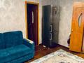 Часть дома · 4 комнаты · 95 м² · 1 сот., Гоголя 195 — Гоголя - Муканова/Жумалиева за 45 млн ₸ в Алматы, Алмалинский р-н — фото 10