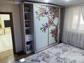 Отдельный дом · 6 комнат · 260 м² · 7 сот., мкр Аксай-3Б 173 — Алтын Бесик 173 за 130 млн ₸ в Алматы, Ауэзовский р-н — фото 27