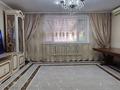 Отдельный дом · 6 комнат · 260 м² · 7 сот., мкр Аксай-3Б 173 — Алтын Бесик 173 за 130 млн ₸ в Алматы, Ауэзовский р-н — фото 35