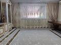 Отдельный дом · 6 комнат · 260 м² · 7 сот., мкр Аксай-3Б 173 — Алтын Бесик 173 за 130 млн ₸ в Алматы, Ауэзовский р-н — фото 36