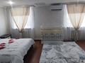 Отдельный дом · 6 комнат · 260 м² · 7 сот., мкр Аксай-3Б 173 — Алтын Бесик 173 за 130 млн ₸ в Алматы, Ауэзовский р-н — фото 48
