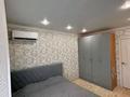 2-бөлмелі пәтер · 51 м² · 9/10 қабат, Ткачева 11 — микрорайон Усолка, бағасы: 24.5 млн ₸ в Павлодаре — фото 9