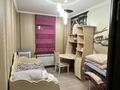 4-бөлмелі пәтер · 86.1 м² · 5/5 қабат, Токаева 14 — Площадь Ордабасы, бағасы: 32.5 млн ₸ в Шымкенте, Аль-Фарабийский р-н — фото 4