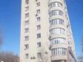 1-комнатная квартира · 35 м² · 4/9 этаж, Сити Центр Универмаг — Сеть 1-2-3х.ком Фото 100% Сити Центр ЖД вокзал за 15 000 ₸ в Уральске — фото 5