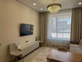 1-комнатная квартира · 40.4 м² · 2/9 этаж, ул. Мухамеджана Тынышбаева 10 за 32.5 млн ₸ в Астане — фото 15