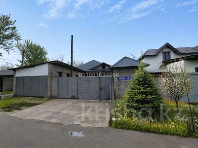 Отдельный дом · 4 комнаты · 170 м² · 4 сот., ЖМ Мартобе 18 — улица Шаяна #18 за 27 школой за 35 млн ₸ в Шымкенте, Каратауский р-н