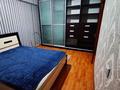 2-комнатная квартира · 44 м² · 1/4 этаж, Сейфуллина — Сейфуллина - Ақан Серы за 200 000 ₸ в Алматы, Турксибский р-н — фото 2