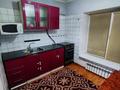 2-комнатная квартира · 44 м² · 1/4 этаж, Сейфуллина — Сейфуллина - Ақан Серы за 200 000 ₸ в Алматы, Турксибский р-н — фото 6