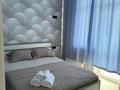 2-бөлмелі пәтер · 45 м² · 4 қабат, Туран 50/4 — Астана Арена, Алау Спортивный комплекс, Барыс Арена , Ботанический сад, бағасы: 20 000 ₸ в Есильский р-н — фото 2