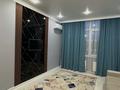 2-бөлмелі пәтер · 45 м² · 4 қабат, Туран 50/4 — Астана Арена, Алау Спортивный комплекс, Барыс Арена , Ботанический сад, бағасы: 20 000 ₸ в Есильский р-н — фото 7