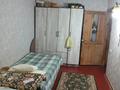 2-бөлмелі пәтер · 46 м² · 3/4 қабат, №2 ш/а. 50, бағасы: 30 млн ₸ в Алматы, Ауэзовский р-н — фото 5