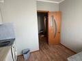 1-комнатная квартира · 38 м² · 9/10 этаж, Кутузова 295 за 120 000 ₸ в Павлодаре — фото 10