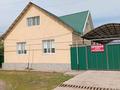 Жеке үй · 4 бөлме · 130 м² · 6 сот., Достык, бағасы: 26 млн ₸ в Бурлин
