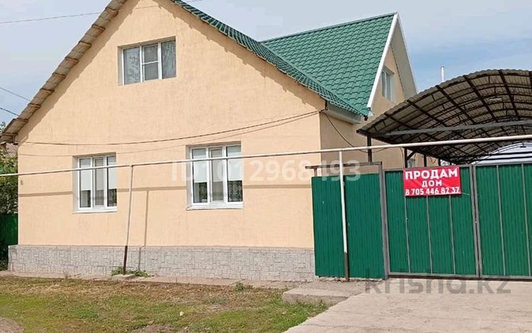 Жеке үй · 4 бөлме · 130 м² · 6 сот., Достык, бағасы: 26 млн ₸ в Бурлин — фото 2
