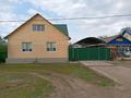 Жеке үй · 4 бөлме · 130 м² · 6 сот., Достык, бағасы: 26 млн ₸ в Бурлин — фото 2