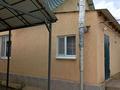 Жеке үй · 4 бөлме · 130 м² · 6 сот., Достык, бағасы: 26 млн ₸ в Бурлин — фото 3