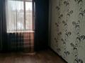 2-комнатная квартира · 45 м² · 4/5 этаж, Абая 90 — Церковь на 3м микрорайоне за 9.4 млн ₸ в Темиртау — фото 15