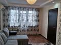2-комнатная квартира · 45 м² · 4/5 этаж, Абая 90 — Церковь на 3м микрорайоне за 9.4 млн ₸ в Темиртау — фото 16