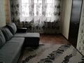 2-комнатная квартира · 45 м² · 4/5 этаж, Абая 90 — Церковь на 3м микрорайоне за 9.4 млн ₸ в Темиртау — фото 18