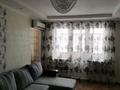 2-комнатная квартира · 45 м² · 4/5 этаж, Абая 90 — Церковь на 3м микрорайоне за 9.4 млн ₸ в Темиртау — фото 19