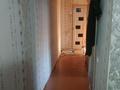 3-бөлмелі пәтер · 66.6 м² · 1/5 қабат, Индустриальная 15, бағасы: 20 млн ₸ в Усть-Каменогорске, Ульбинский