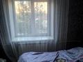 3-бөлмелі пәтер · 66.6 м² · 1/5 қабат, Индустриальная 15, бағасы: 20 млн ₸ в Усть-Каменогорске, Ульбинский — фото 2