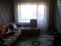 3-бөлмелі пәтер · 66.6 м² · 1/5 қабат, Индустриальная 15, бағасы: 20 млн ₸ в Усть-Каменогорске, Ульбинский — фото 3