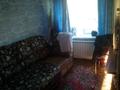 3-бөлмелі пәтер · 66.6 м² · 1/5 қабат, Индустриальная 15, бағасы: 20 млн ₸ в Усть-Каменогорске, Ульбинский — фото 4