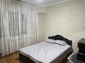 2-комнатная квартира · 53 м² · 3/5 этаж, Байтурсынова 98/2 — Абая Байтурсынова за 53 млн ₸ в Алматы, Бостандыкский р-н — фото 3