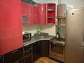 2-комнатная квартира · 53 м² · 3/5 этаж, Байтурсынова 98/2 — Абая Байтурсынова за 53 млн ₸ в Алматы, Бостандыкский р-н — фото 6