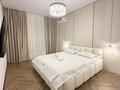 2-комнатная квартира · 63 м² · 11 этаж, Розыбакиева 197/2 за 25 000 ₸ в Алматы, Бостандыкский р-н