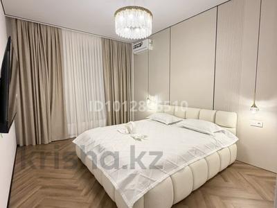 2-комнатная квартира · 63 м² · 11 этаж, Розыбакиева 197/2 за 25 000 ₸ в Алматы, Бостандыкский р-н