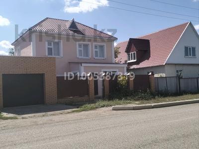 Отдельный дом · 5 комнат · 180 м², Абая 25 — Акимата за 100 000 〒 в Таскала