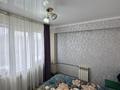 4-бөлмелі пәтер · 61.2 м² · 5/5 қабат, Мира 1, бағасы: ~ 16.4 млн ₸ в Глубокое — фото 10
