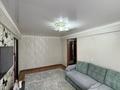 4-бөлмелі пәтер · 61.2 м² · 5/5 қабат, Мира 1, бағасы: ~ 16.4 млн ₸ в Глубокое — фото 16