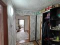 4-бөлмелі пәтер · 61.2 м² · 5/5 қабат, Мира 1, бағасы: ~ 16.4 млн ₸ в Глубокое — фото 3