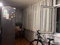 4-бөлмелі пәтер · 79.9 м² · 4/5 қабат, Ракишева 13А, бағасы: 28.5 млн ₸ в Талдыкоргане, мкр Жастар — фото 15