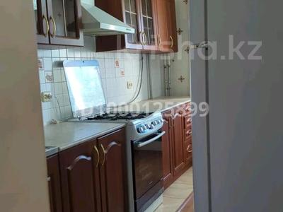 Пәтерлер в Западно-Казахстанской обл.: 4-бөлмелі пәтер · 78 м² · 4/5 қабат · ай сайын, Абая 40 — Назарбаева-Абая, бағасы: 200 000 〒 4-бөлмелі пәтер · 78 м² · 4/5 қабат · ай сайын, Абая 40 — Назарбаева-Абая, бағасы: 200 000 〒 в Уральске