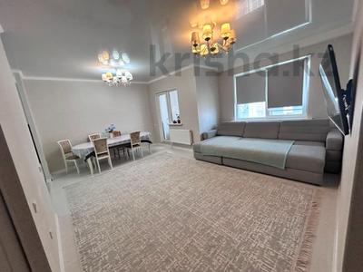 3-комнатная квартира · 83 м² · 17/24 этаж, Калибек Куанышбаев, 11/1 за 49.5 млн ₸ в Астане, Сарайшык р-н