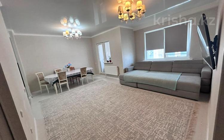 3-комнатная квартира · 83 м² · 17/24 этаж, Калибек Куанышбаев, 11/1 за 49.5 млн ₸ в Астане, Сарайшык р-н — фото 2